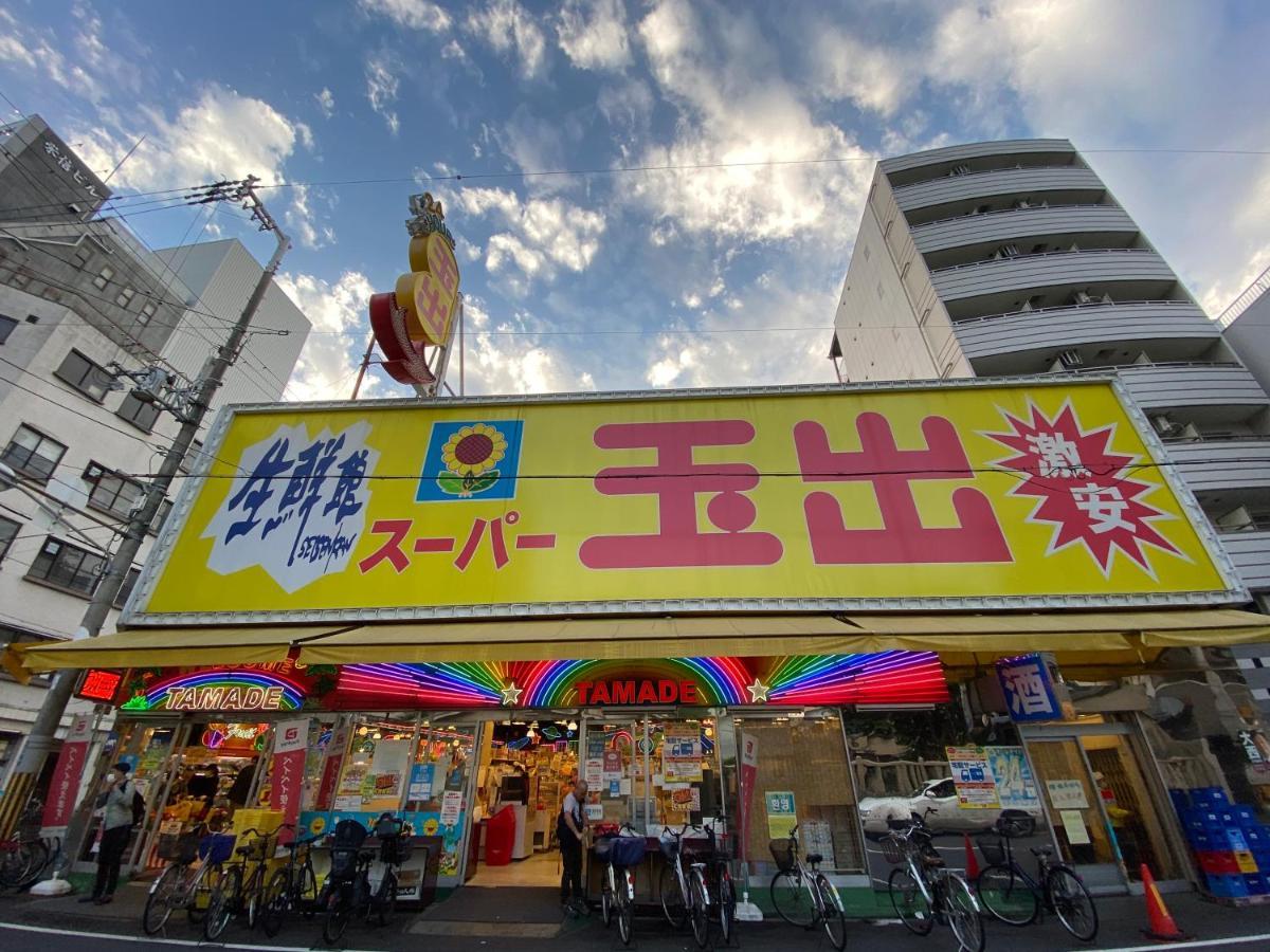 ラグジュアリ難波301 Apartment Osaka Bagian luar foto