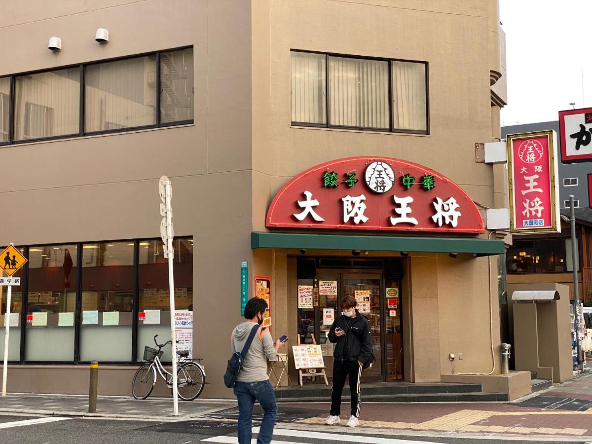 ラグジュアリ難波301 Apartment Osaka Bagian luar foto